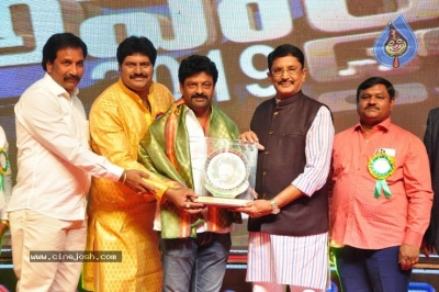 V B Entertainments Bullitera Awards 2019 Photos - 46 of 107