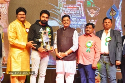 V B Entertainments Bullitera Awards 2019 Photos - 48 of 107