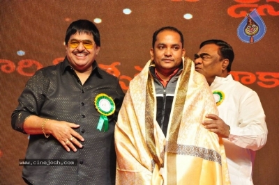 V B Entertainments Bullitera Awards 2019 Photos - 54 of 107