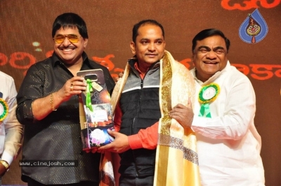 V B Entertainments Bullitera Awards 2019 Photos - 57 of 107