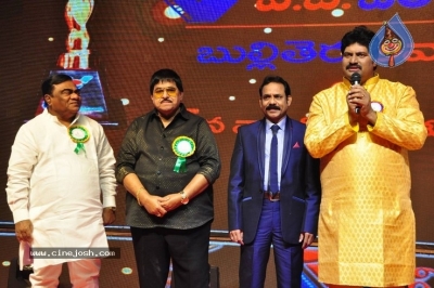 V B Entertainments Bullitera Awards 2019 Photos - 61 of 107