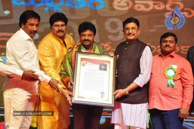 V B Entertainments Bullitera Awards 2019 Photos - 63 of 107