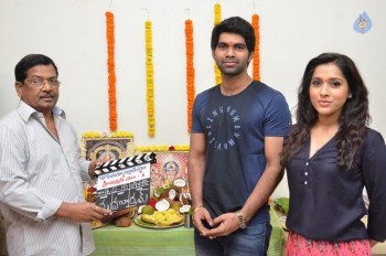 V Cine Studio Movie Opening - 9 of 21