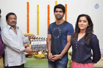 V Cine Studio Movie Opening - 11 of 21