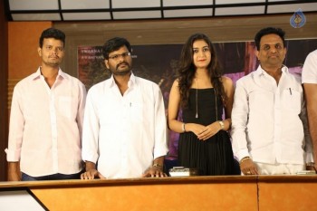 V Movie Press Meet  - 22 of 28