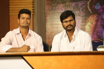 V Movie Press Meet  - 30 of 28