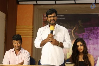 V Movie Press Meet  - 35 of 28