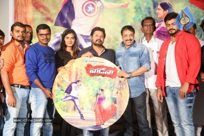 Vaadena Movie Audio Launch - 10 of 17
