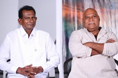 Vaadena Movie First Look and Teaser Launch - 1 of 20