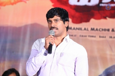 Vaadena Movie First Look and Teaser Launch - 16 of 20