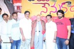 Vaadu Nenu Kaadu Movie Opening 02 - 2 of 112