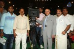 Vaadu Nenu Kaadu Movie Opening 02 - 3 of 112
