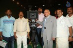 Vaadu Nenu Kaadu Movie Opening 02 - 5 of 112