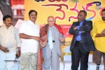 Vaadu Nenu Kaadu Movie Opening 02 - 8 of 112