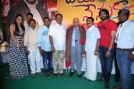 Vaadu Nenu Kaadu Movie Opening 02 - 11 of 112
