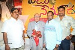 Vaadu Nenu Kaadu Movie Opening 02 - 12 of 112