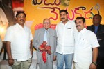 Vaadu Nenu Kaadu Movie Opening 02 - 14 of 112