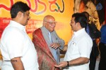 Vaadu Nenu Kaadu Movie Opening 02 - 15 of 112