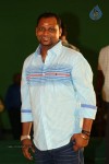 Vaadu Nenu Kaadu Movie Opening 02 - 20 of 112