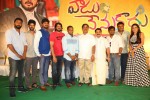 Vaadu Nenu Kaadu Movie Opening 02 - 22 of 112