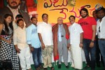 Vaadu Nenu Kaadu Movie Opening 02 - 26 of 112