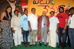 Vaadu Nenu Kaadu Movie Opening 02 - 27 of 112