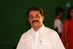 Vaadu Nenu Kaadu Movie Opening 02 - 31 of 112