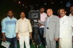 Vaadu Nenu Kaadu Movie Opening 02 - 32 of 112
