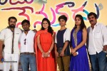Vaadu Nenu Kaadu Movie Opening 02 - 34 of 112