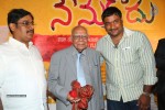 Vaadu Nenu Kaadu Movie Opening 02 - 44 of 112