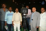 Vaadu Nenu Kaadu Movie Opening 02 - 45 of 112