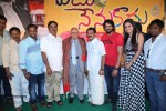 Vaadu Nenu Kaadu Movie Opening 02 - 47 of 112