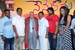 Vaadu Nenu Kaadu Movie Opening 02 - 50 of 112