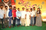 Vaadu Nenu Kaadu Movie Opening 02 - 51 of 112