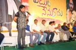 Vaadu Nenu Kaadu Movie Opening 02 - 52 of 112