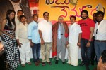 Vaadu Nenu Kaadu Movie Opening 02 - 55 of 112