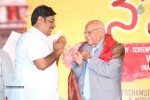 Vaadu Nenu Kaadu Movie Opening 02 - 56 of 112
