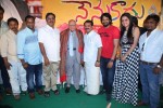 Vaadu Nenu Kaadu Movie Opening 02 - 61 of 112