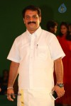Vaadu Nenu Kaadu Movie Opening 02 - 86 of 112