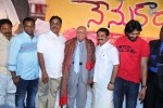 Vaadu Nenu Kaadu Movie Opening 02 - 88 of 112