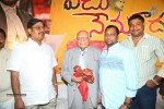 Vaadu Nenu Kaadu Movie Opening 02 - 89 of 112