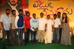 Vaadu Nenu Kaadu Movie Opening 02 - 101 of 112