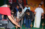 Vaadu Nenu Kaadu Movie Opening 01 - 34 of 236