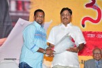 Vaadu Nenu Kaadu Movie Opening 01 - 40 of 236