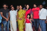 Vaadu Nenu Kaadu Movie Opening 01 - 51 of 236