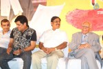 Vaadu Nenu Kaadu Movie Opening 01 - 53 of 236