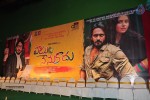 Vaadu Nenu Kaadu Movie Opening 01 - 88 of 236