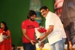 Vaadu Nenu Kaadu Movie Opening 01 - 102 of 236