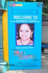 Vaadu Nenu Kaadu Movie Opening 01 - 112 of 236