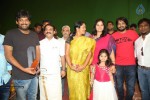 Vaadu Nenu Kaadu Movie Opening 01 - 114 of 236